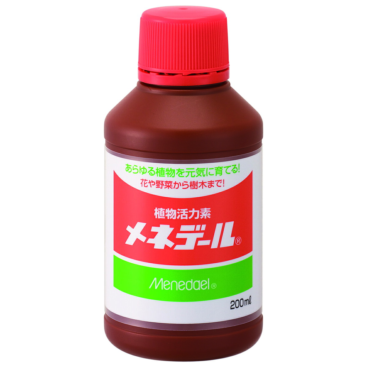 メネデール 200ml 植物活力素 液体肥料 植えるとき 弱ったとき 植え付け あらゆる植物のあらゆる場面で活躍 プロも納得の効き目 二価鉄