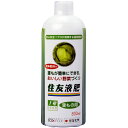 住友液肥1号 葉もの用 800ml レインボー薬品 水で薄めて使う液体肥料 チッソ15.0% リン酸6.0% カリ6.0%