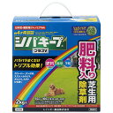 シバキーププラスv 芝生 肥料入り除草剤 2kg シバキープ 芝キープ 除草 肥料 予防効果（肥料 予防効果約4ヶ月） 粒剤 適用面積約15～30坪 レインボー薬品 オヒシバにも効く