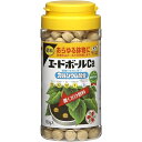 エードボールCa 150g 住友化学園芸 肥料 園芸 ガーデニング ボトル 黄色いふた 錠剤タイプ カルシウム配合 置くだけ