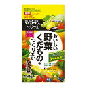 マイガーデン ベジフル 450g 住友化学園芸 肥料 元肥にも追肥にも おいしい野菜くだものをつくりたい