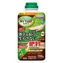 マイターフ シバニードグリーン粒剤 700g 住友化学園芸 除草剤 粒剤 日本芝用除草剤 芝生用除草剤 芝生除草剤 芝生の除草剤 雑草抑制効果最長約5ヶ月 肥料入り 日本芝約10坪×1/2~1回分 N:P:K:Mg=11:8:7:3