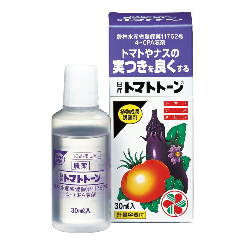 住友化学園芸 日産トマトトーン 30ml トマトやナスの実つきを良くする