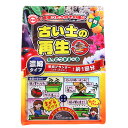 石灰 たい肥 肥料 が入った もっとつかえーる 700ml 東商 国産 土壌改良剤 古い土の再生 菜園プランター土量約30L＝約1回分