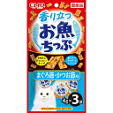 CIAO 香り立つお魚ちっぷ まぐろ節・かつお節味 4g×3袋 いなばペットフード 猫おやつ 猫フード