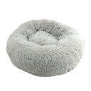 ペット用ベッド ふわふわ シャギー ペットをだめにするクッション グレー ペットアイ ペット あったか ベッド 犬をだめにするクッション 猫をだめにするベッド ふわふわ クッション ペット クッション ペット ベッド 犬 猫 シリコン素材の滑り止め付き