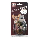 ペットアイ レトロラウンドメガネ Y EP0316SY 犬猫用 UVカットレンズ使用 ズレ防止用シリコーンバンド付き