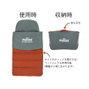 ペット用寝袋 ペット用シュラフ オレンジ ペットアイ ペットベッド ペットマット アウトドア キャンプ 同行避難時 bousai×outdoor