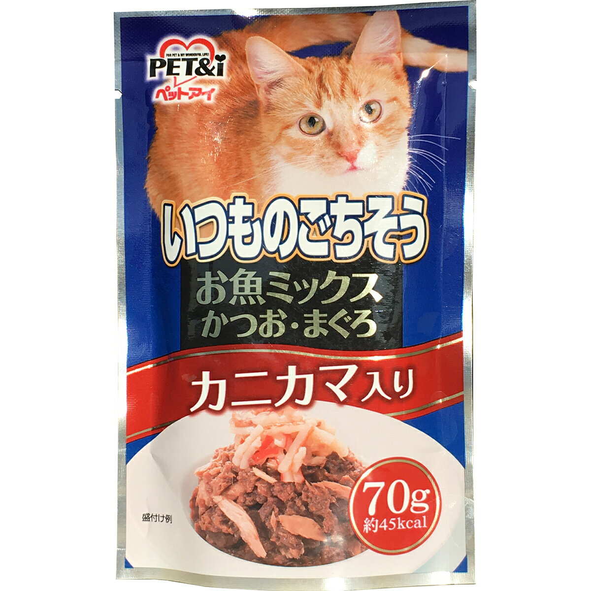 猫 パウチ 餌 ペットア