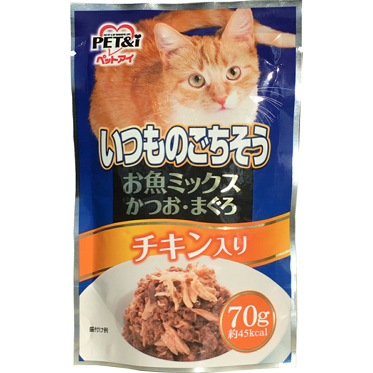 キャットフード ウエット パウチ 猫