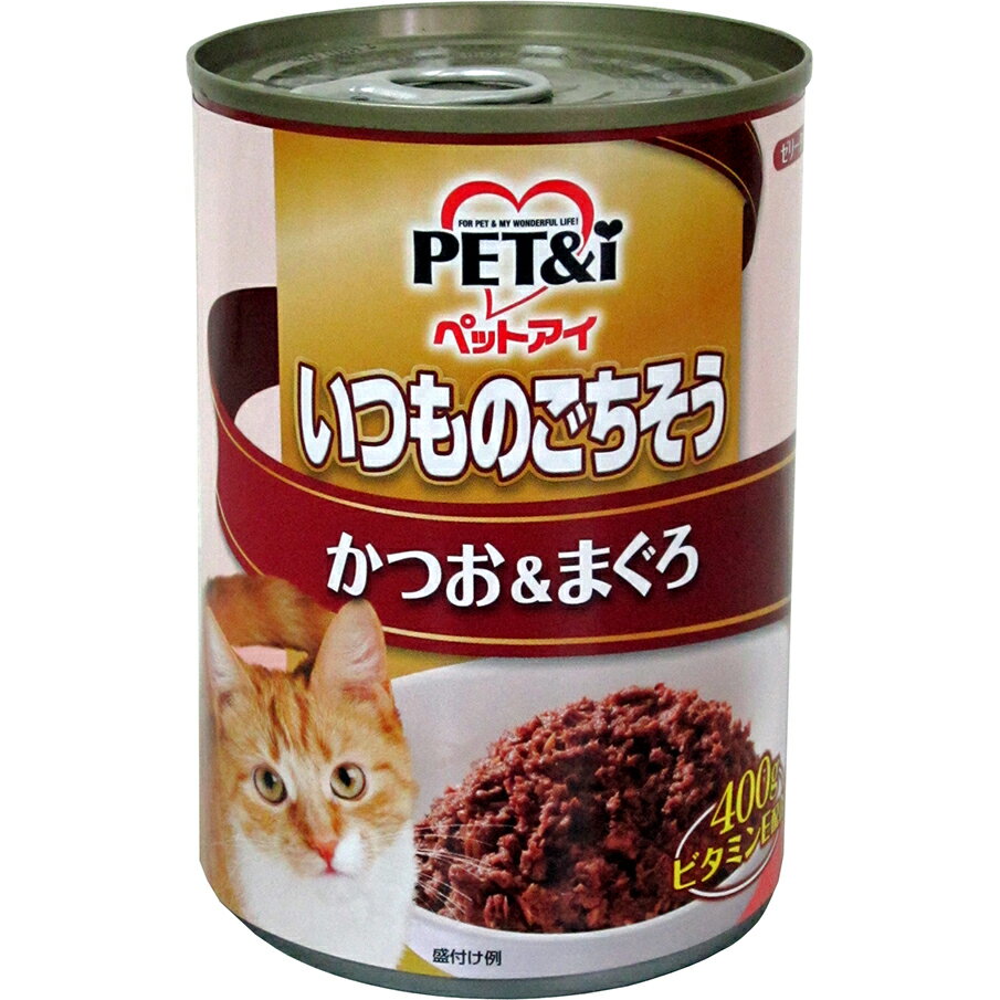 猫 缶詰 猫缶 ペットアイ いつもの