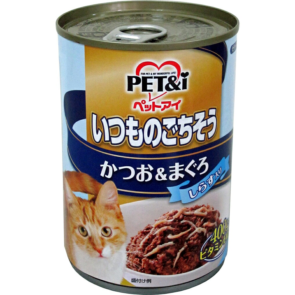 猫 缶詰 猫缶 ペットアイ いつもの