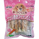 ササミ巻き ガム ペット用品 犬ガム ささみ巻きガム ささみ巻き フィッシュ ガム 14本 ペットアイ 手づくり工房 ヤギミルク＆コラーゲン入り 【チャック袋】