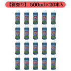 オヒシバに効く除草剤 除草 剤 グルホシネート 500ml×20本入 トムソン 根 を 枯 ら さ ない 除草 剤 希釈 タイプ （薄めて使用） 農薬ではありません 根は残す スギナ、オヒシバ、メヒシバ等に高い効果を示します。