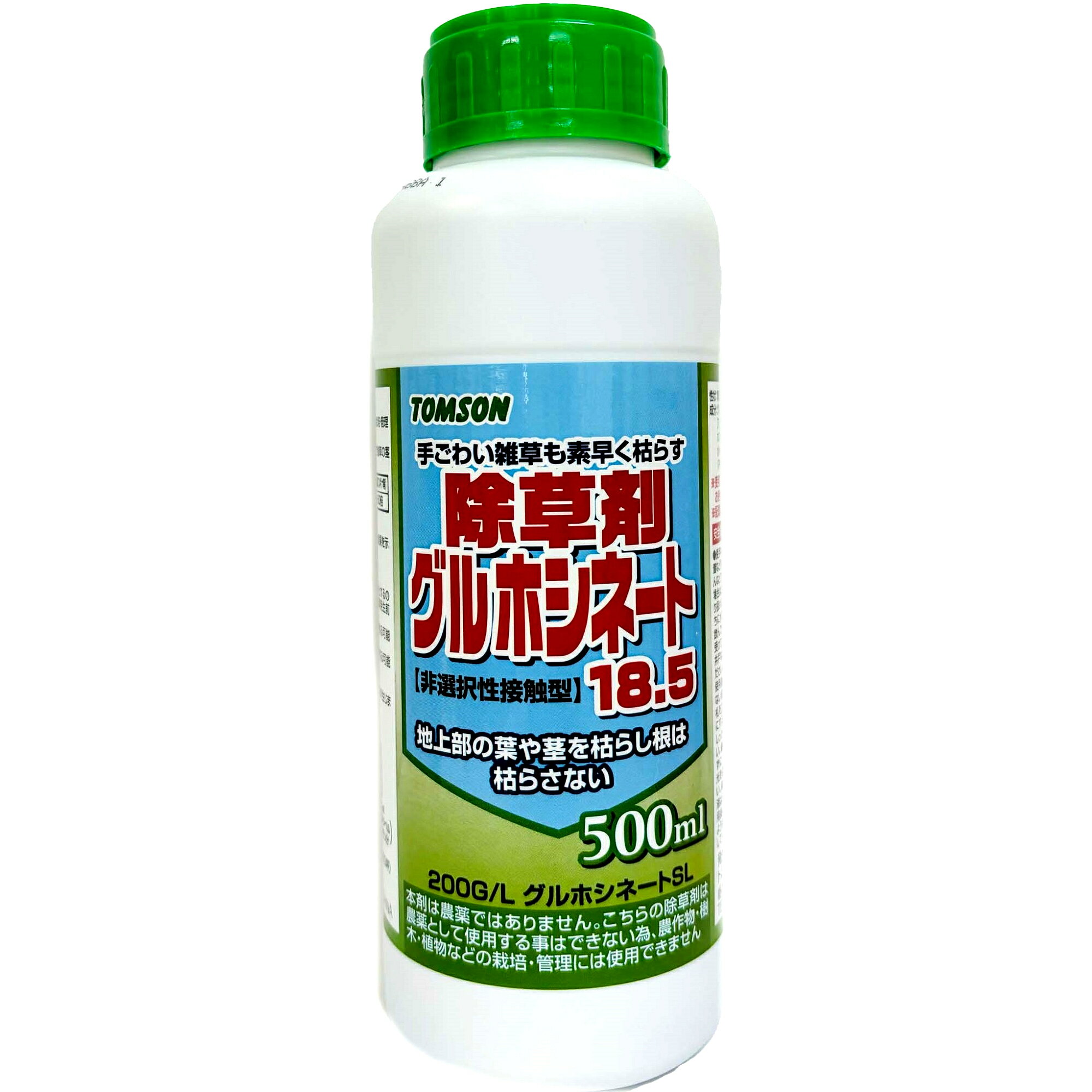 グルホシネート 除草剤 オヒシバに効く除草剤 除草剤 グルホシネート 18.5% 500ml トムソン 根 を 枯 ら さ ない 除草 剤 希釈 タイプ (水で薄めて使用) 根は残す スギナ、オヒシバ、メヒシバ等に高い効果を示します。