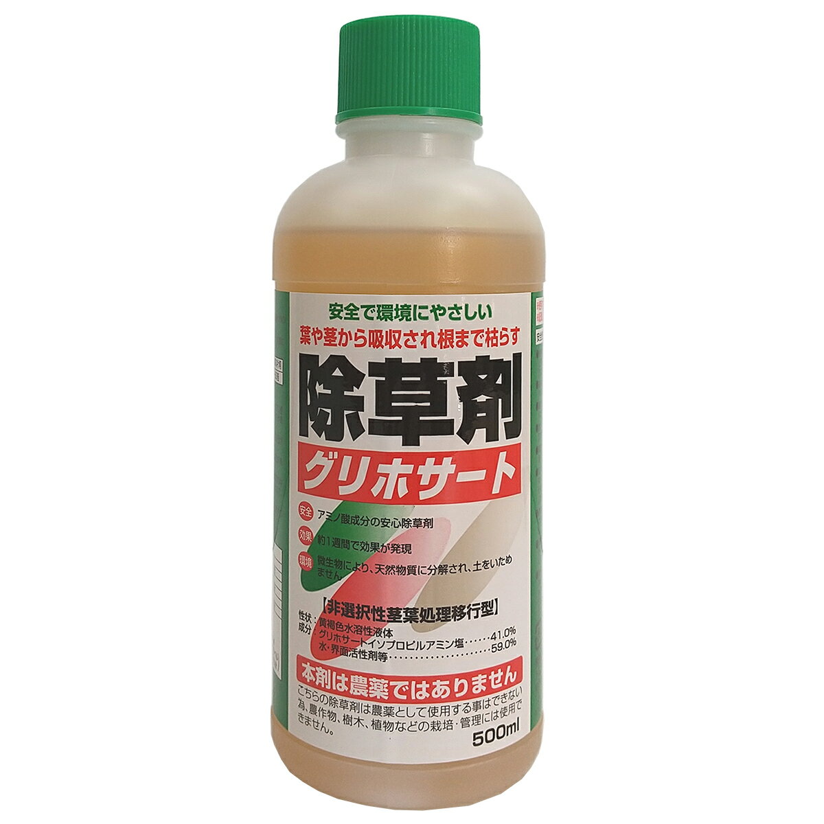 根まで枯らす除草剤 除草剤 グリホサート 500ml 葉 から 枯らす 除草 剤 トムソン 除草剤 希釈 除草剤 グリホ グリホサート41%展着剤不要 葉や茎から吸収 OR