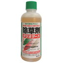 根まで枯らす除草剤 除草剤 グリホサート 500ml 葉 から 枯らす 除草 剤 トムソン 除草剤 希釈 除草剤 グリホ グリホサート41 展着剤不要 葉や茎から吸収 OR