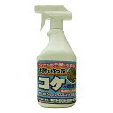 そのまま使える除草剤 お酢で作った コケの除草剤 1L スプレータイプ トムソン 薄めずそのまま使用 ゼニゴケなど 特定防除資材 食品成分のお酢だからペットやお子様も安心!!