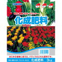 化成肥料 8-8-8 3kg トムソン 化成肥料888 窒素8 りん酸 8 カリ8 (N8 P8 K8) 肥料の3要素をバランスよく配合