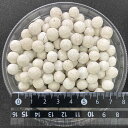 化成肥料 緩効性肥料 置き肥 ホワイトボール 500g トムソン 鉢花の肥料 N10-P10-K10‐Mg1 【窒素10 りん酸10 カリ10 マグネシウム1】 臭いが少ないので玄関先、室内の鉢植えにも最適 花の肥料、観葉植物 肥料