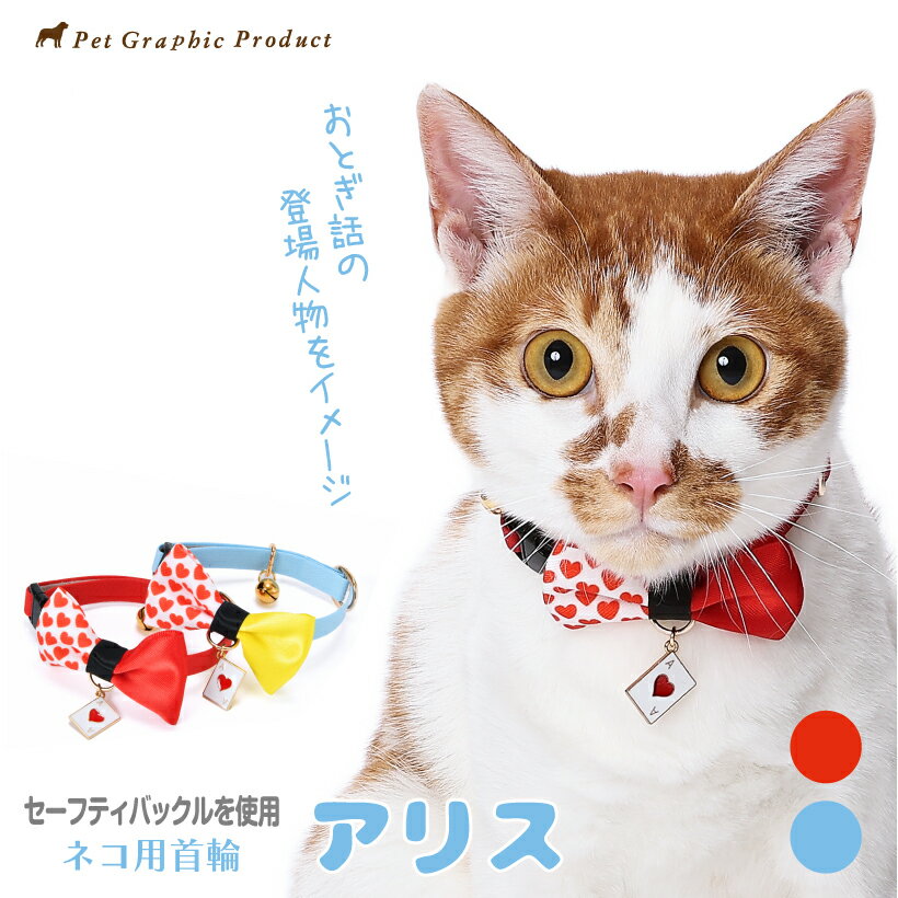 ǭ���� �� ���ꥹ �� �����եƥ����Хå��� �ͥ� ���� ������� ���襤�� ���إ� �ȥ��ץ��㡼���դ� �� ǭ ǭ�Ѽ��� ���ꥹ �ϡ��Ȥν��� �ȥ��� ...