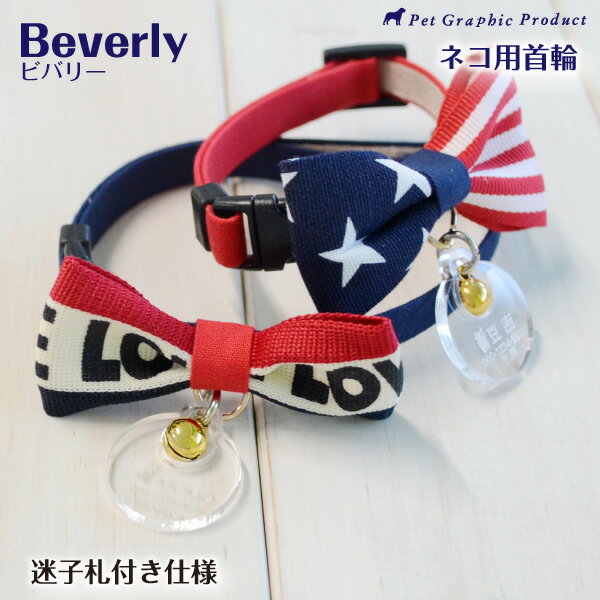 ǭ  ӥХ꡼»һ դ͡ǭ  դ ǭ  »һ ǭμ ꥫ USA 2 ܥ Beverly ꥫ USA  襤 Ĵǽ   ͥ եƥХå ǭ ڥåȥå ͤ եƥ Хå  ץ쥼