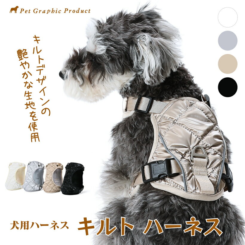 �� �ϡ��ͥ� ������� ���襤�� �ڥ���ȥϡ��ͥ��� �ʥ����� ����ץ� ����ȥǥ����� ���襤�� ������ ���ϡ��ͥ� �����å� �ڥåȥ��å� �ۥ磻�� �����...