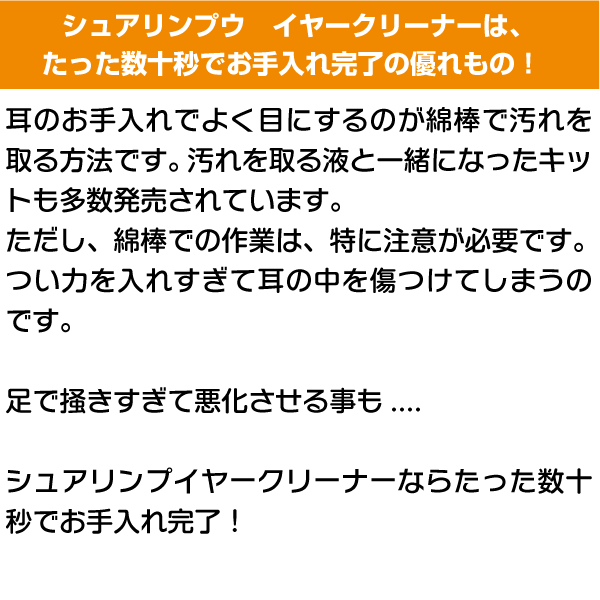 �ڥå� ���������� ���奢���ץ������䡼���꡼�ʡ��� 100ml �� �������к� �� ǭ ������ �ϥॹ���� ��Ļ �ץ졼�꡼�ɥå� ���� �ե���å� �ʤɤ�����ڥåȤ� BB�� ���̶� ������ ��������