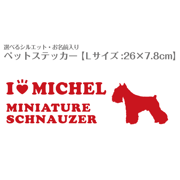 ѥƥå ̾ 㥷륨åȡ  L267.8cmˡ  ǥNo.52 åƥ󥰥ƥå Ƹ ȥ...