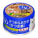 チャオかつおおかかカツオ節85g