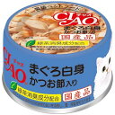 いなば チャオ CIAO ホワイティ まぐろ白身 かつお節入り 85g キャットフード 猫缶 缶詰 ウエットフード 国産 ゼリー