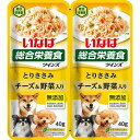 いなば ツインズ とりささみ チーズ・野菜入り 80g　犬用 ウェットフード ドッグフード 成犬用 総合栄養食 ゼリー 緑茶消臭成分