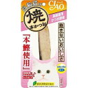 いなば CIAO チャオ 焼本かつお 高齢猫用 かつお節味 1本 国産 おやつ 猫用 緑茶消臭成分配合 シニア
