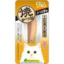 いなば CIAO チャオ 焼かつお かつお節味 1本 国産 おやつ 猫用 緑茶消臭成分配合 宗田鰹 スティック ネコ カツオ 鰹