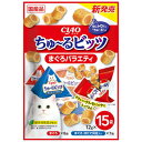 いなばペットフード CIAO ちゅ〜るビッツ 12g×15袋入り まぐろバラエティ キャットフード 猫用おやつ ドライパック 国産