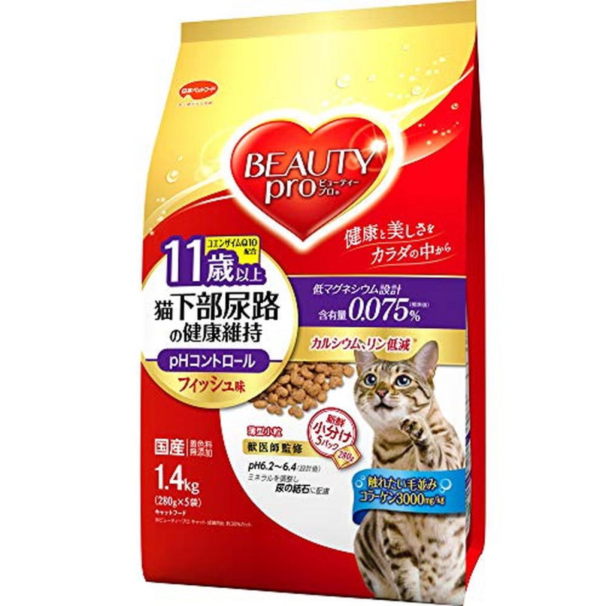 ビューティープロ ビューティープロ キャット 猫下部尿路の健康維持 11歳以上 フィッシュ味 1.4kg