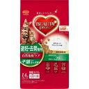ビューティープロ キャットフード キャット 避妊・去勢後用 フィッシュ味 レッド 猫 1.4kg 獣医師監修 国産 小分包装