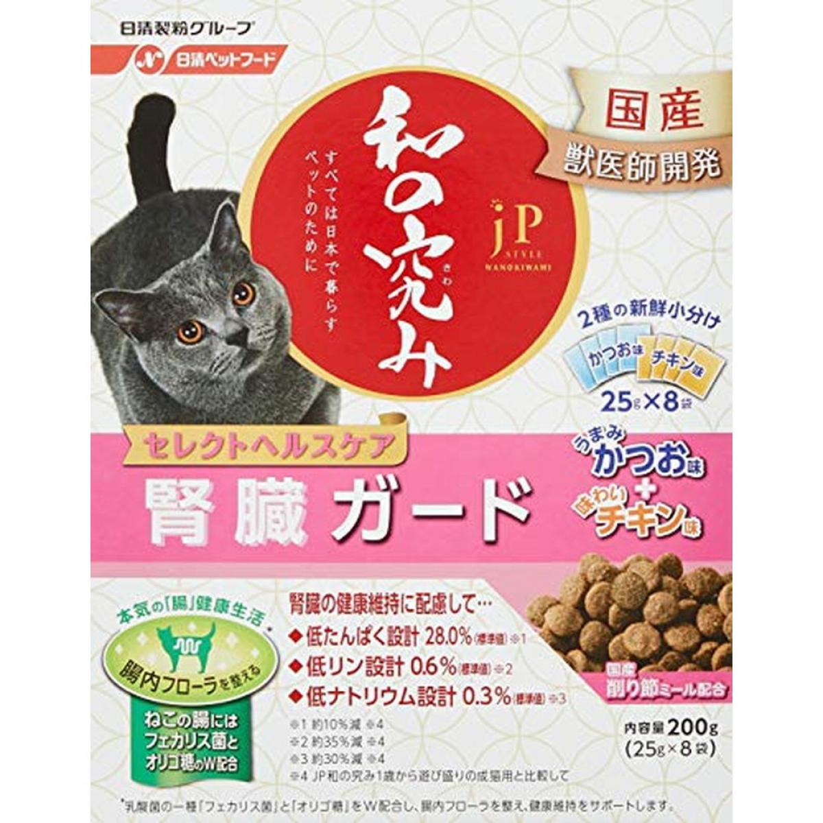 ジェーピースタイル 和の究み 猫用セレクトヘルスケア 腎臓ガード 2種の味アソート 200g箱