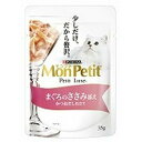 MPプチリュクスPまぐろのささみ添え