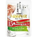 MPプチリュクス15歳まぐろしらす35g