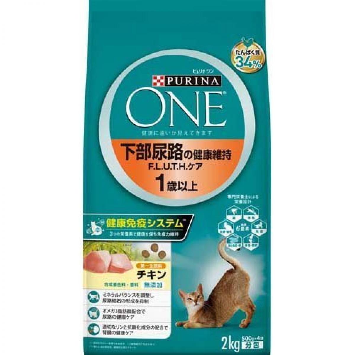 Rakuten - ピュリナワン　下部尿路の健康維持　F.L.U.T.H.ケア　1歳以上　チキン　2Kg（500g×4袋）分包