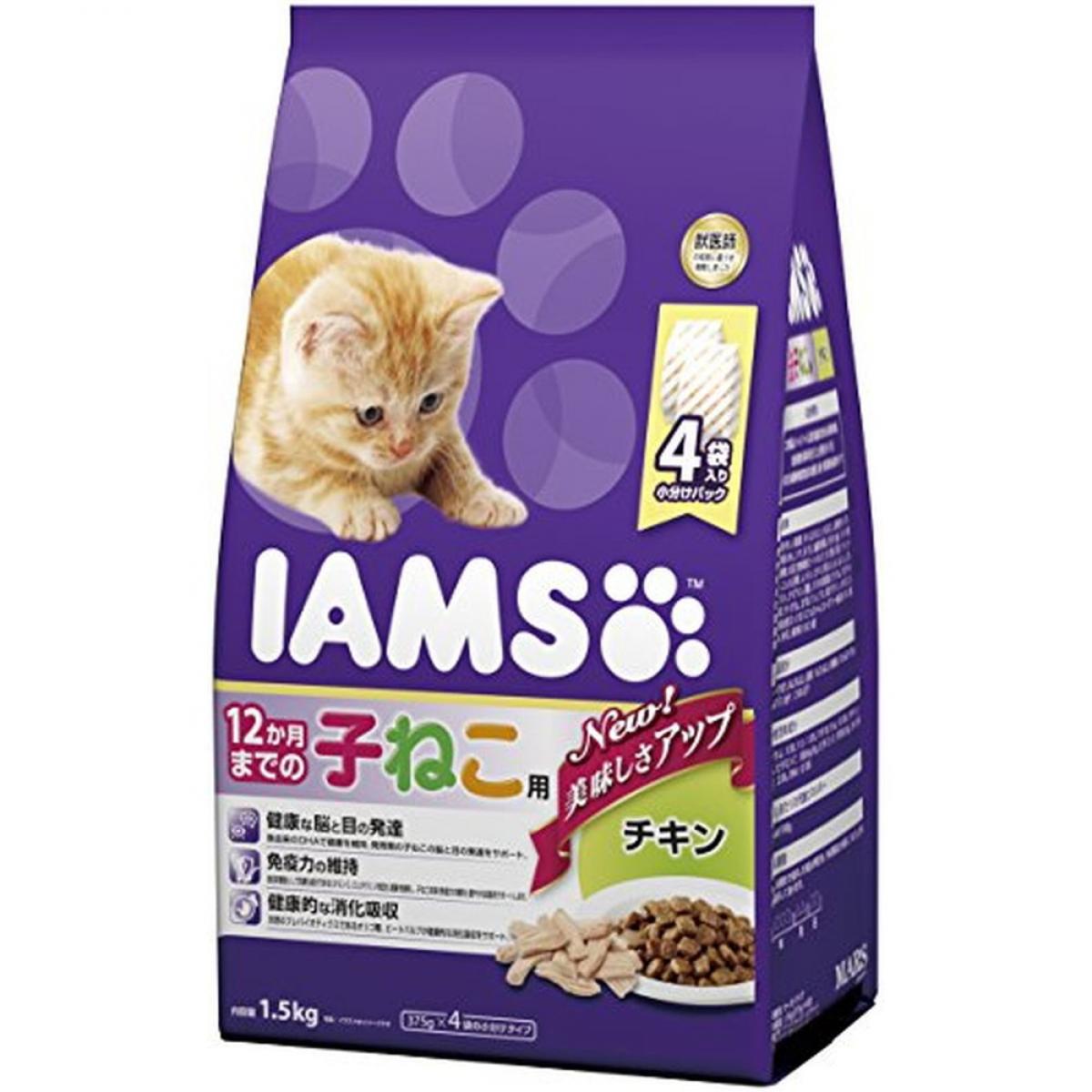 ACX (IAMS) 12܂ł̎q˂p `L 1.5kg