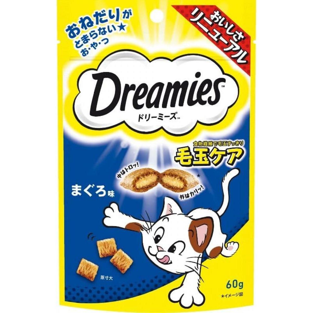 ドリーミーズ Dreamies 毛玉ケア まぐろ味 60g　猫用 キャットフード おやつ 間食 スナック 食物繊維 マースジャパン