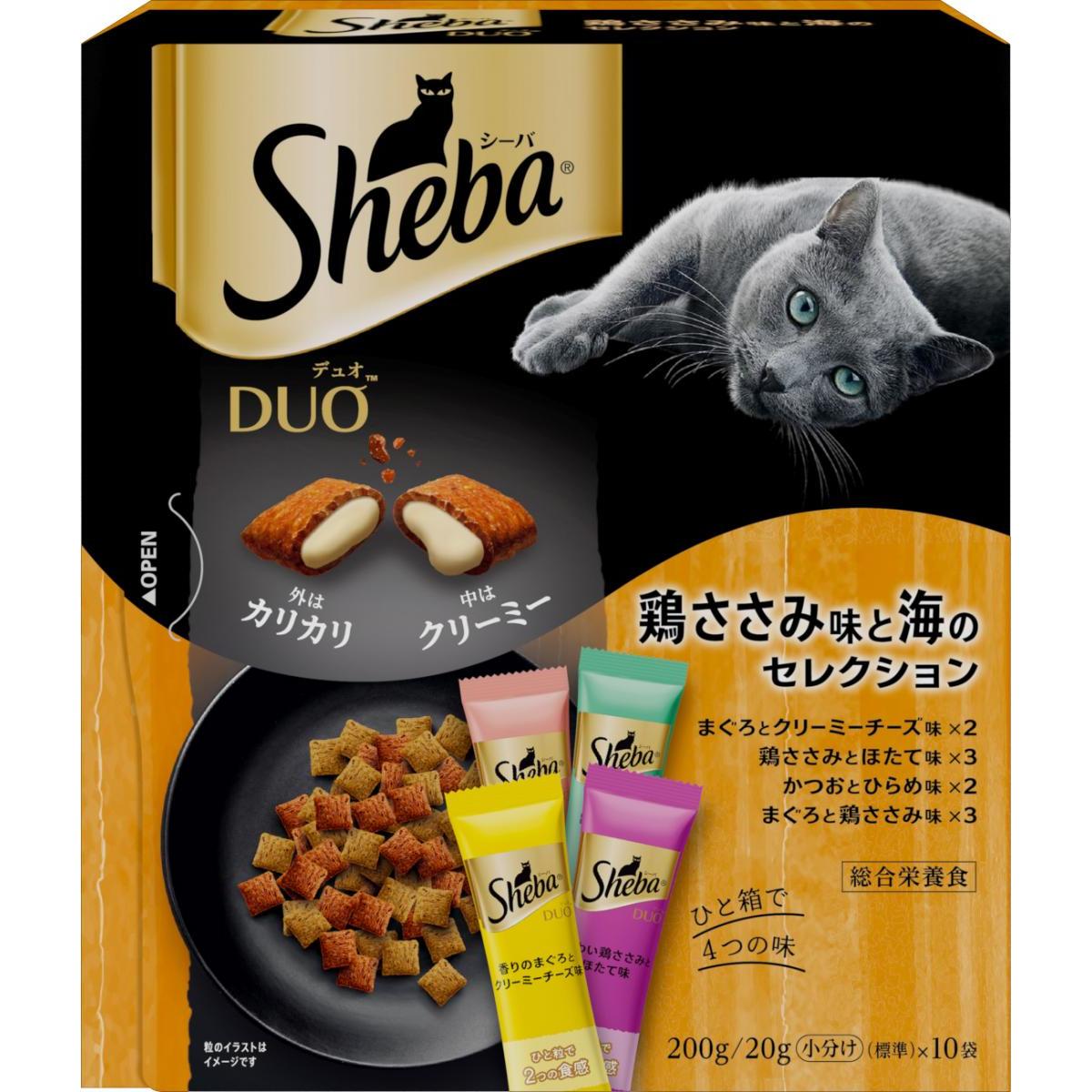 シーバ デュオ 鶏ささみ味と海のセレクション　総合栄養食 猫用 キャットフード ドライタイプ ドライフード マースジャパン Sheba DUO
