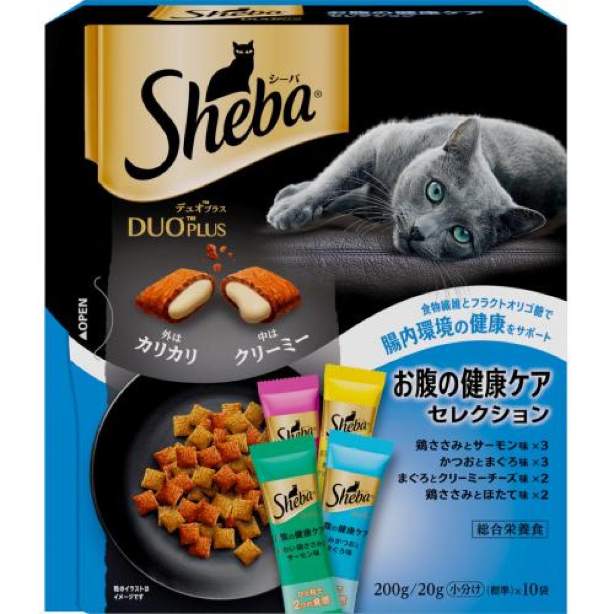 シーバ デュオプラス お腹の健康ケアセレクション 200g(20g×10袋入)　総合栄養食 猫用 ドライタイプ ドライフード マースジャパン Sheba DUO