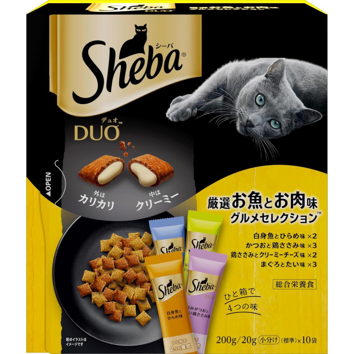 シーバ デュオ 厳選お魚とお肉味グルメセレクション 200g(20g×10袋入)　総合栄養食 猫用 ドライタイプ ドライフード マースジャパン Sheba DUO