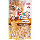 ●【商品説明】●愛猫喜ぶ多彩な味わいと食感。●手軽にちょこっと食べきりサイズ●猫の大好きな素材をミックスし、ゼリーに閉じ込めました。●1個約3gのちょこっとだけあげれるお手軽おやつ。●【原材料】●鶏むね肉、カニかまぼこ、まぐろ、まぐろエキス、増粘安定剤(カラギーナン)●【栄養成分】●粗たんぱく質・・・1.0％以上粗脂肪・・・0.0％以上粗繊維・・・0.5％以下粗灰分・・・2.2％以下水分・・・99.0％以下●【注意事項】●・この製品は猫専用です。●他の動物に与えないでください。●・予告なくパッケージデザインが変更になる場合がございます。●ご了承下さいませ。●まとめ買いの場合、システムの仕様で個数分の送料が加算される場合がありますが、送料は1配送先につき1個分の金額となります。●システムの仕様で配達日を指定出来る場合がありますが、配達日の指定は出来ませんのでご了承ください。●ご注文確定後のキャンセルならびに、お届けしました商品のお客様都合による「返品 交換」は行っておりません。