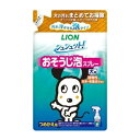 LION シュシュット！おそうじ泡スプレー 犬用 つめかえ240ml 日本製 オシッコ・ウンチ・おうと物の汚れやニオイもスッキリ！