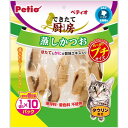 できたて厨房キャット蒸しカツオプチ10P