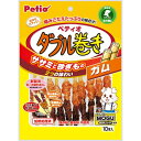ササミ+MOGUダブル巻きガム10本